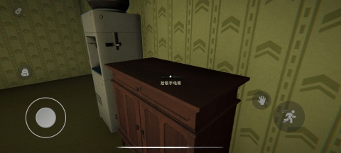 后室深入探索好玩吗 后室深入探索手游玩法详解与体验评测