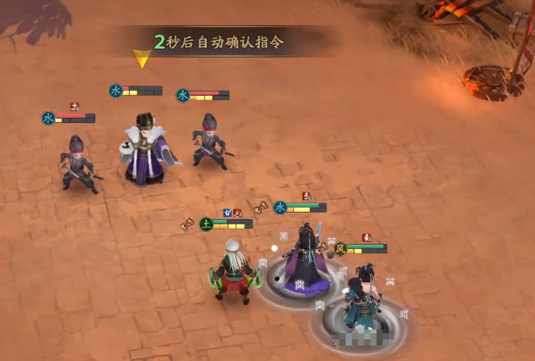 三国志异闻录上线时间 三国志异闻录公测日期及开服时间汇总