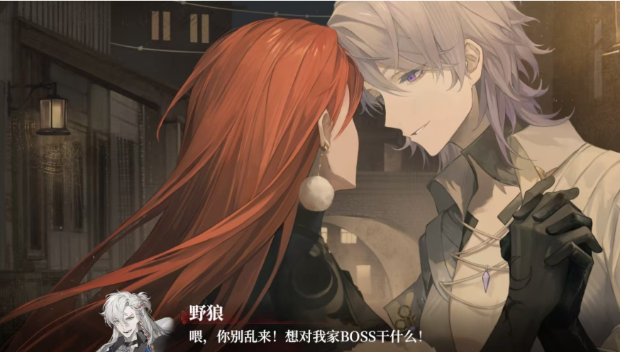 夜幕之下戏中人介绍 夜幕之下全角色图鉴与背景解析