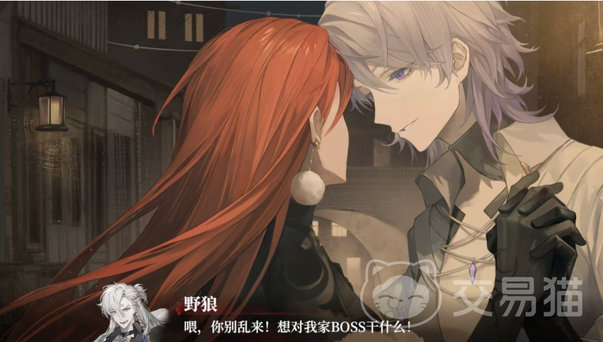 夜幕之下戏中人介绍 夜幕之下全角色图鉴与背景解析