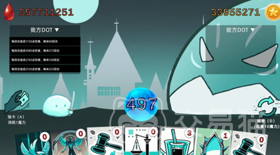 DOT伤害流打法详解 能否单挑击败高难度史莱姆Boss