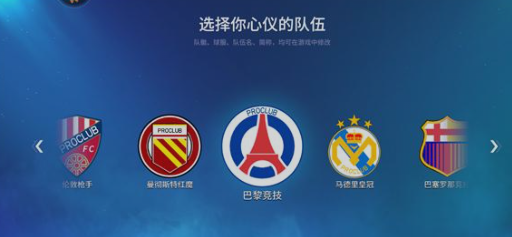 实战十一人抽卡技巧分享 实战十一人高性价比抽卡策略与资源规划