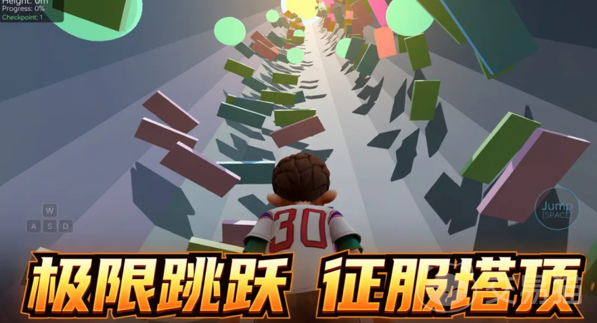 TowerHell塔楼跑酷公测时间公布|游戏玩法、关卡设计与角色系统详解