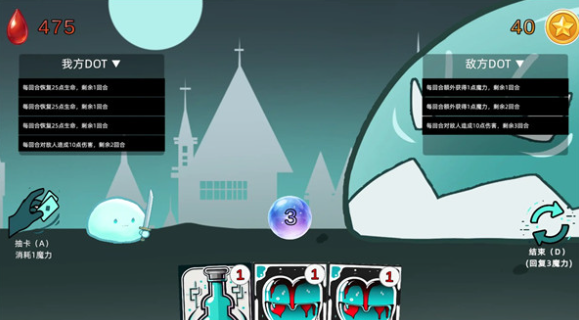 DOTA2史莱姆BOSS打法攻略：高爆发Dot流能否克制无敌史莱姆｜DOTA2公测时间及上线日期