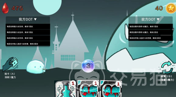 DOTA2史莱姆BOSS打法攻略:高爆发Dot流能否克制无敌史莱姆|DOTA2公测时间及上线日期