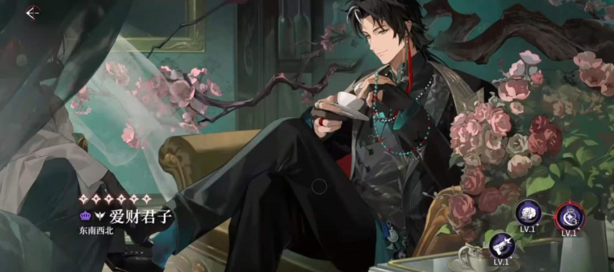 夜幕之下支援角色强度排行   夜幕之下最强支援角色推荐