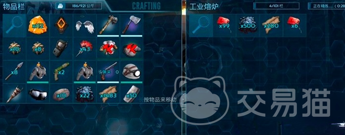 方舟生存进化手游汽油制作方法 方舟生存进化手游汽油合成步骤与材料获取指南