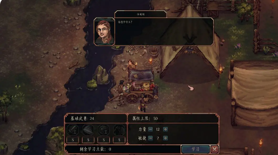 困兽之国手游公测时间揭晓 困兽之国手游正式开启公测了吗