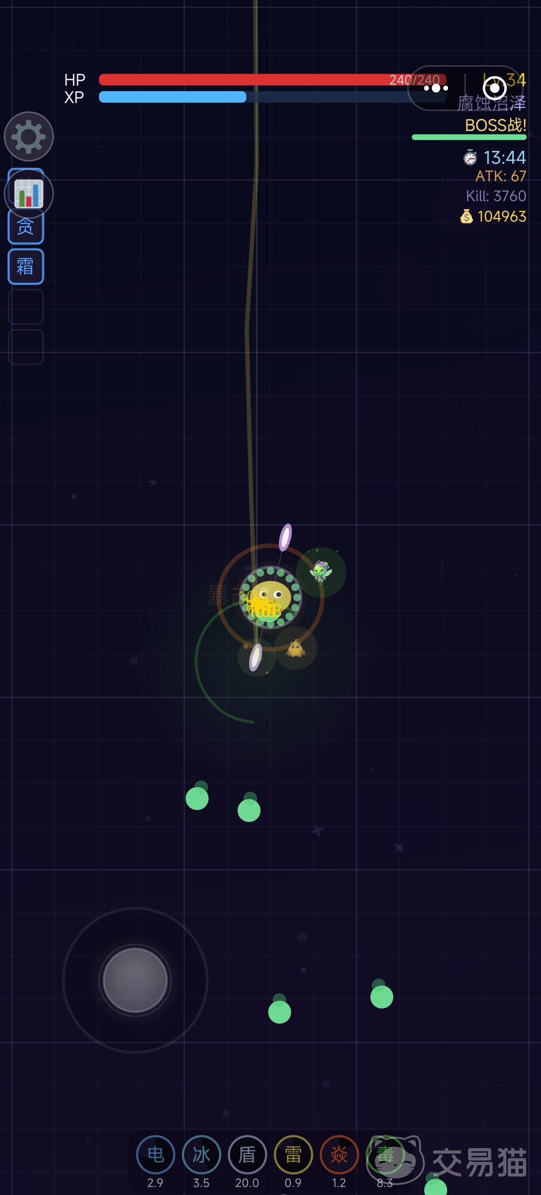 史莱姆无限进化兑换码汇总 史莱姆无限进化最新可用兑换码分享