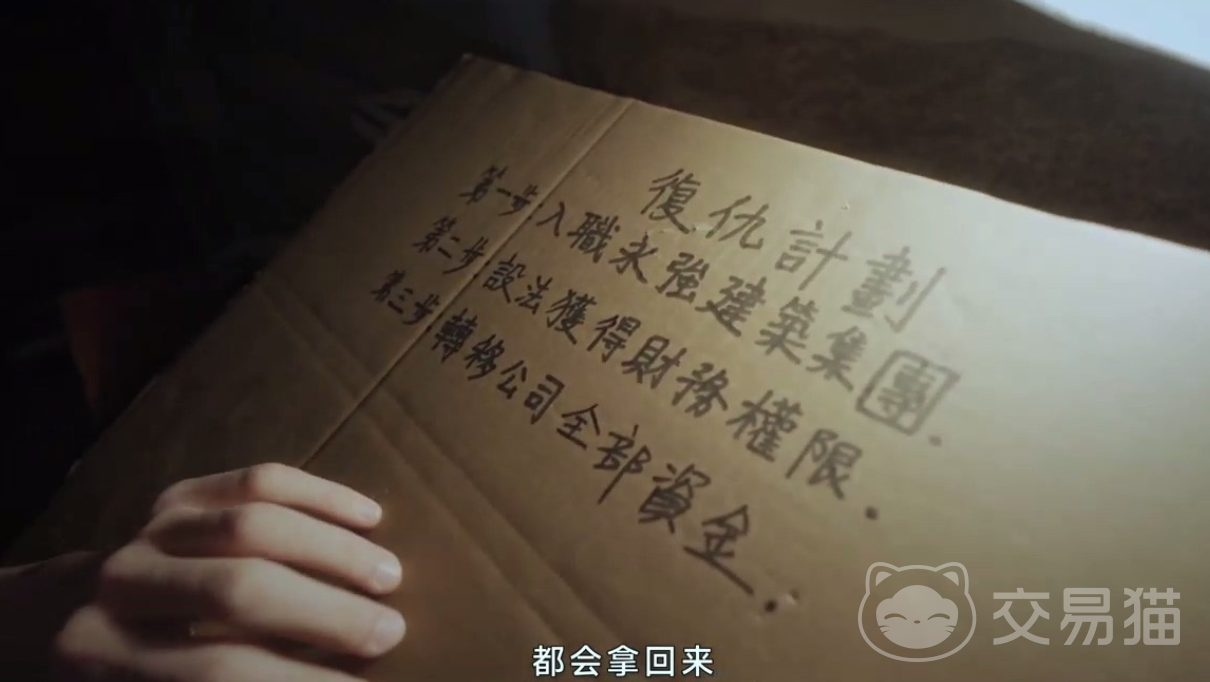 罪金游戏配置要求 罪金游戏最低配置与推荐配置一览