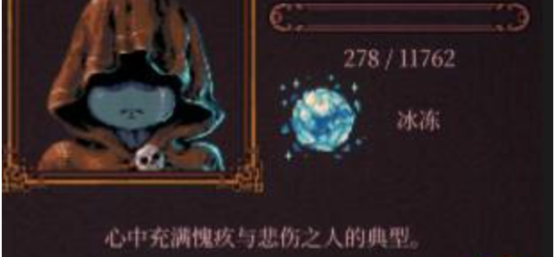 球比伦战记最强角色排行 球比伦战记TOP3战力天花板角色深度解析