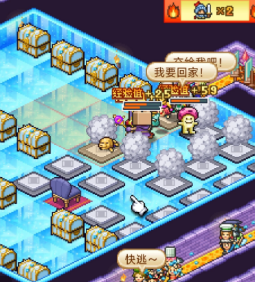 魔王城物语合成公式大全 魔王城物语全道具合成配方与实用技巧