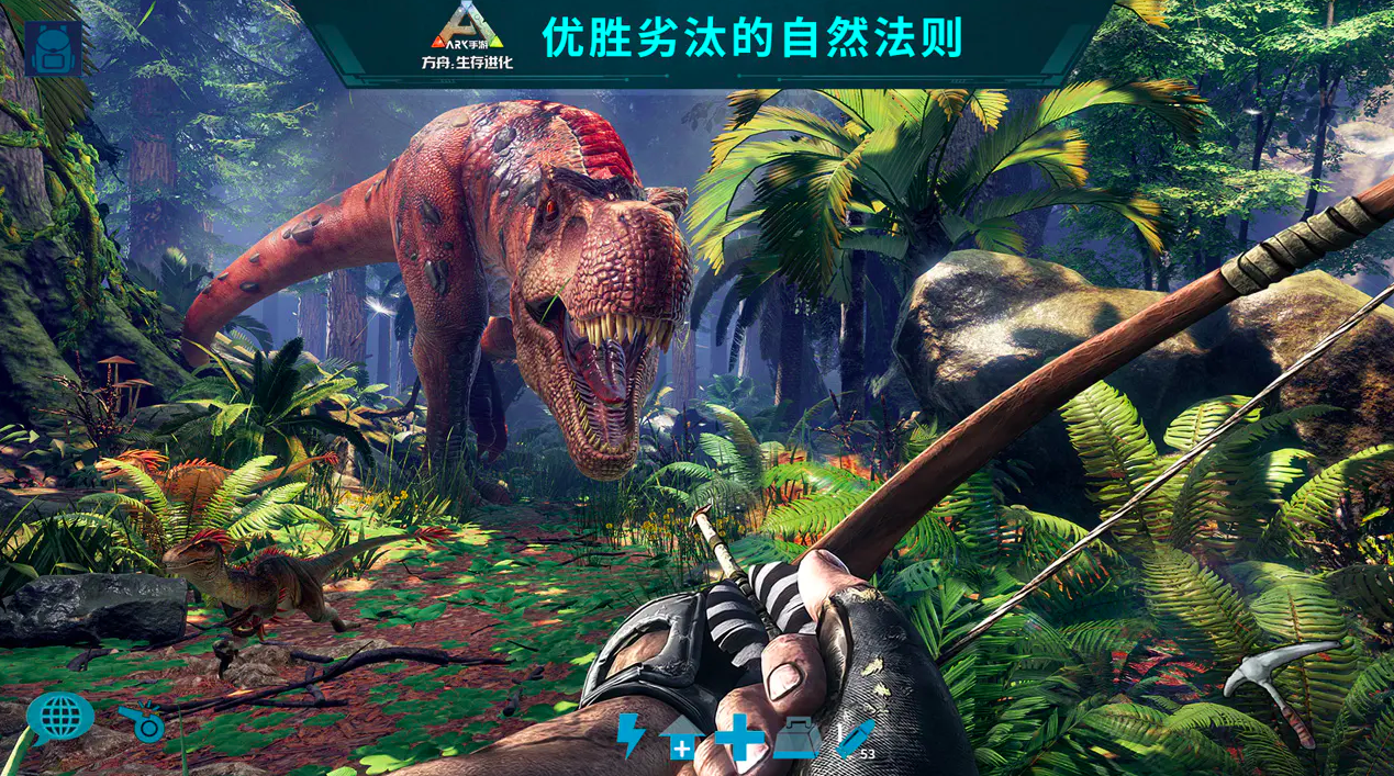 方舟生存进化手游羽暴龙怎么驯服 方舟生存进化手游羽暴龙驯化方法与技巧