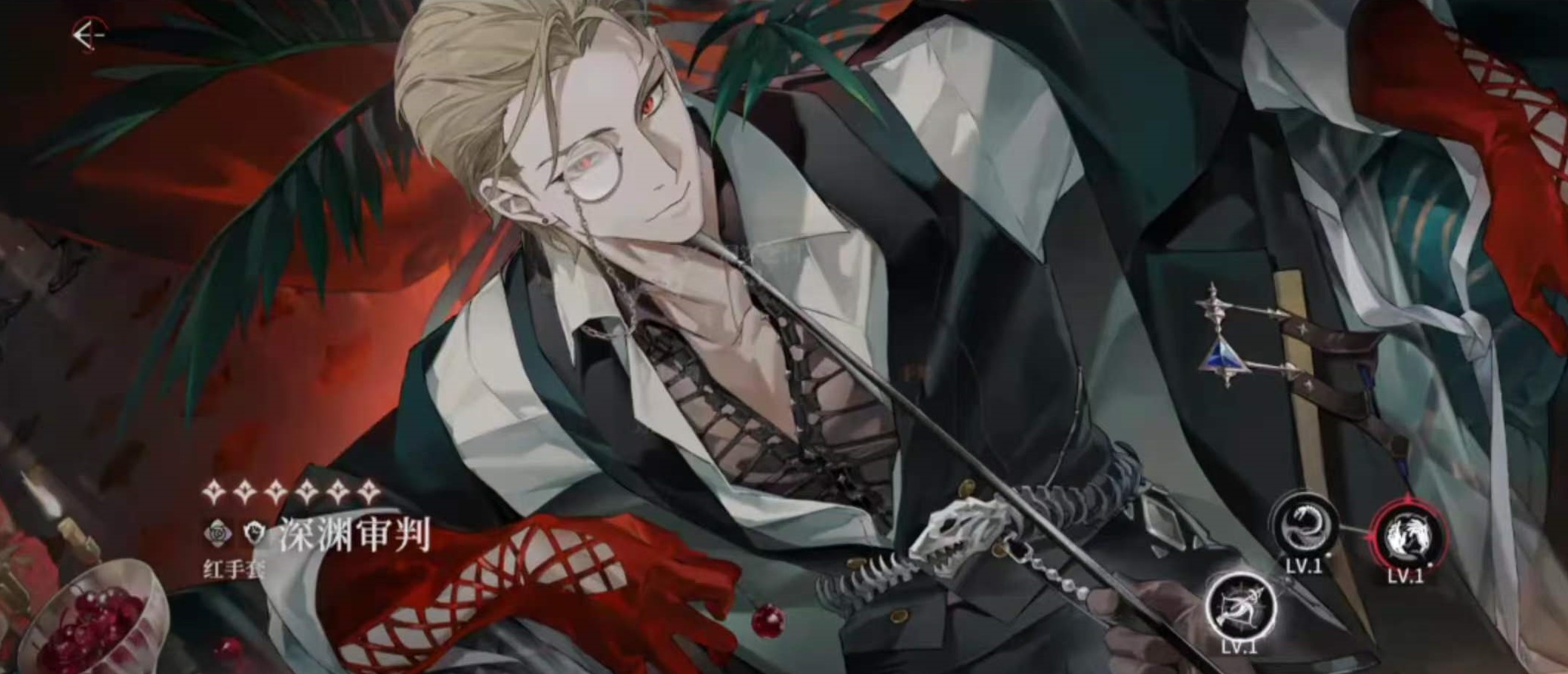 夜幕之下先锋节奏榜 夜幕之下先锋角色强度排行与选择推荐