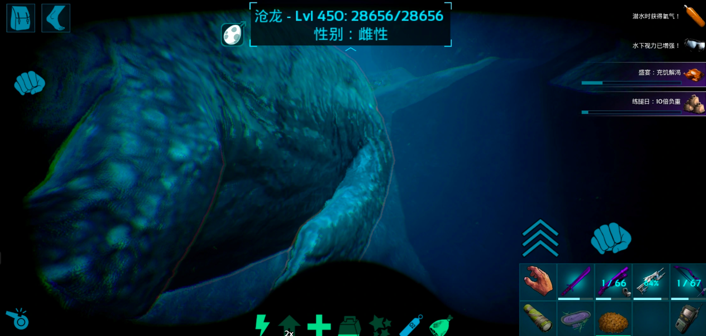 方舟生存进化手游苍龙刷新点位置汇总 方舟生存进化手游沧龙分布地图与刷怪规律