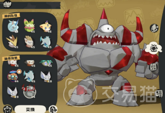 洛克王国世界罗隐位置大全 洛克王国世界罗隐在哪怎么找