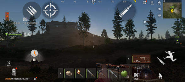 失控进化正式服上线时间汇总｜失控进化公测及开服日期一览