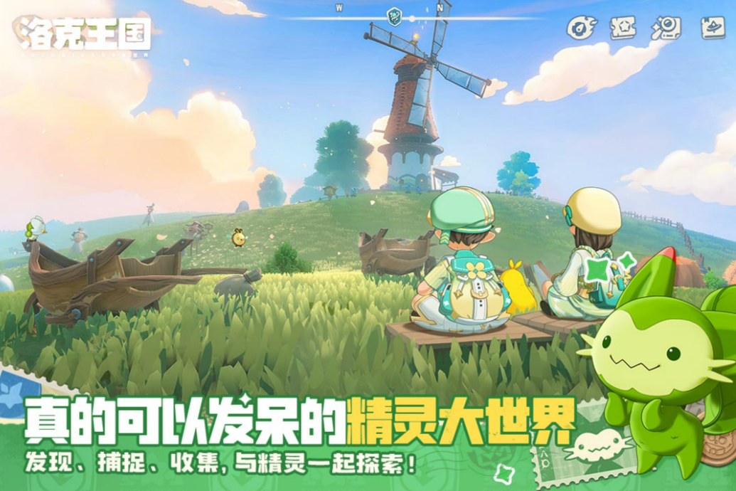 洛克王国世界卡瓦重 洛克王国世界卡瓦重强度解析与实战表现