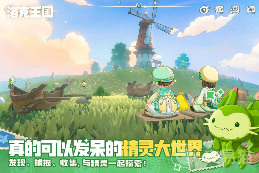 洛克王国世界卡瓦重 洛克王国世界卡瓦重强度解析与实战表现