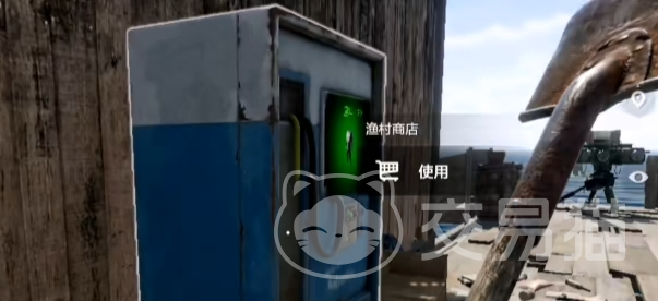 失控进化信号弹怎么获取 失控进化信号弹全获取途径汇总