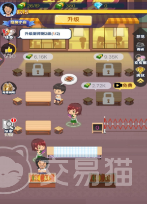 烧烤摊模拟器好玩吗 烧烤摊模拟器玩法模式与特色体验