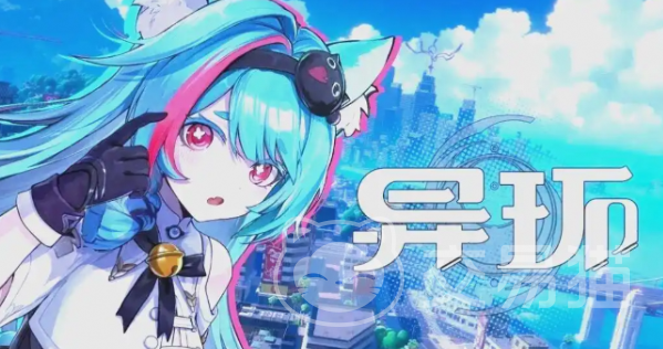 异环是虚幻5引擎吗 异环使用的是虚幻引擎5还是虚幻引擎4