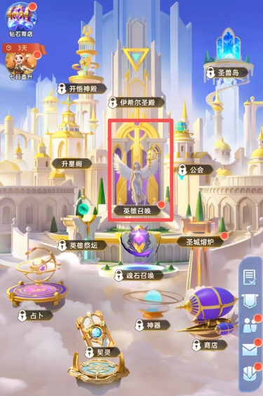 神召大陆祈愿抽卡机制与角色获取全攻略