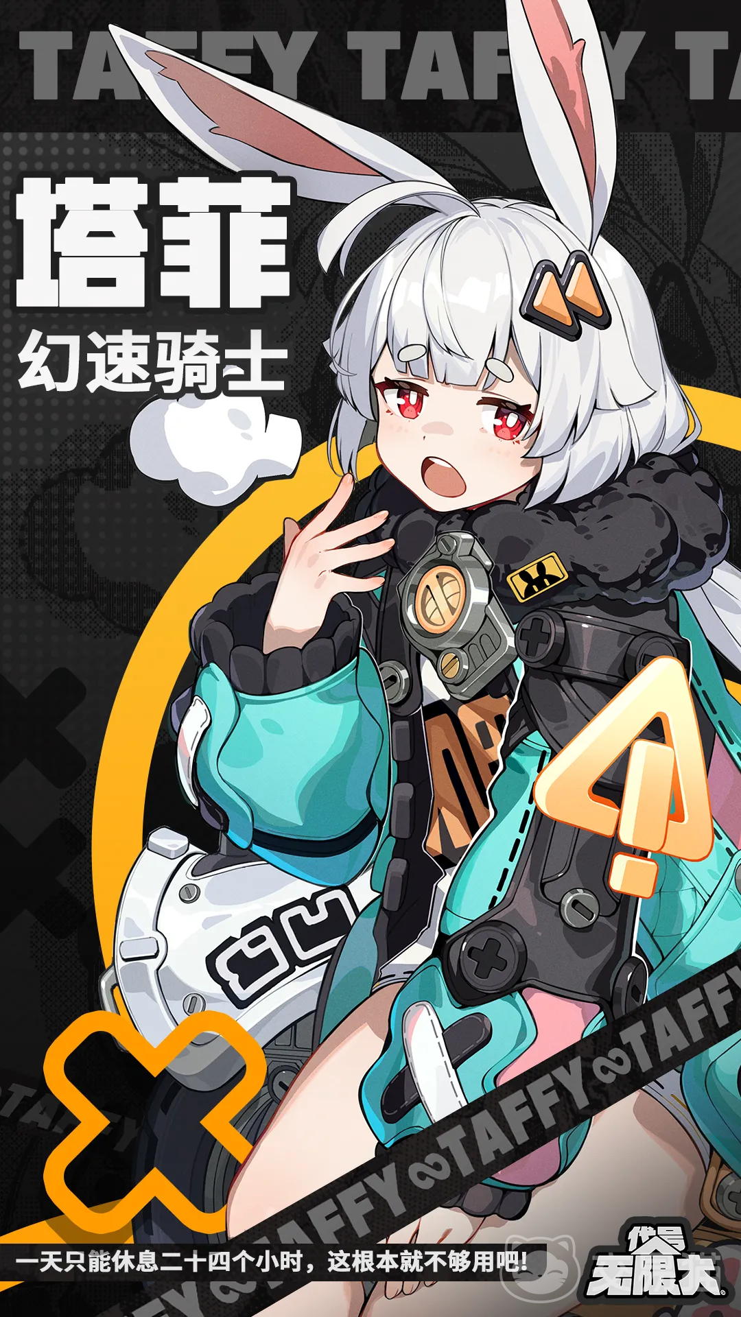 无限大女主小说推荐 无限大女主男主设定与热门作品详解