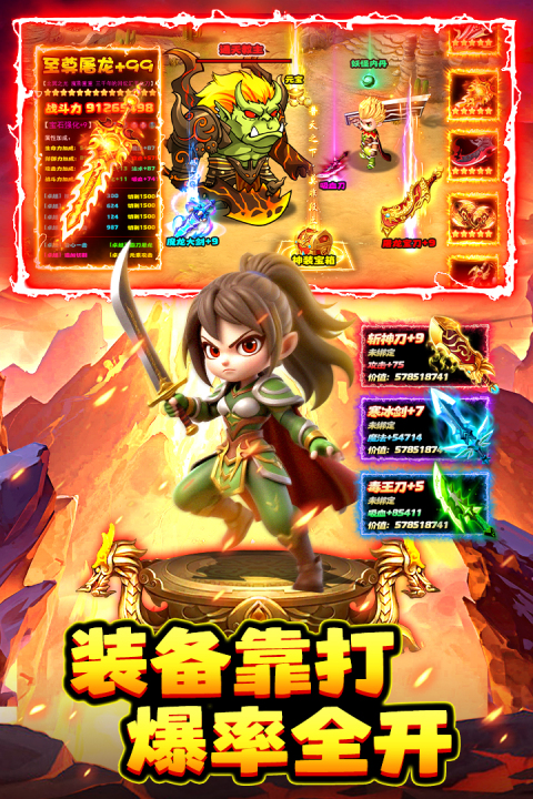 石灵圣域兑换码大全 石灵圣域最新礼包码汇总