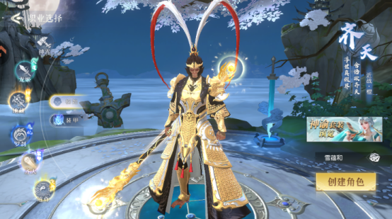 百炼龙渊测试资格获取方法汇总 百炼龙渊最新内测申请流程与技巧