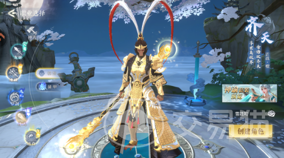 百炼龙渊测试资格获取方法汇总 百炼龙渊最新内测申请流程与技巧