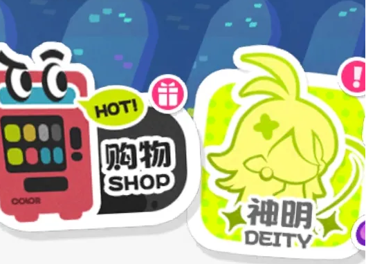 乱涂彩世界钻石有什么用 乱涂彩世界钻石用途全面解析