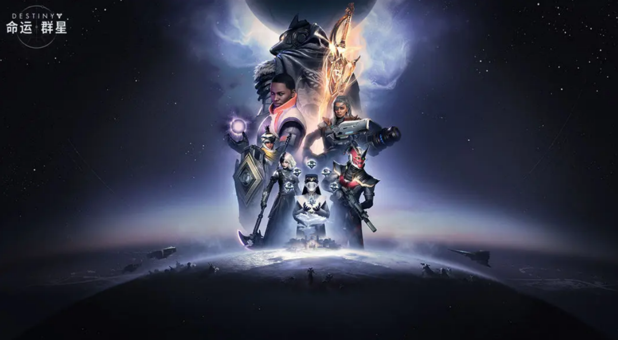 命运群星公测时间官宣！全平台公测今日正式开启