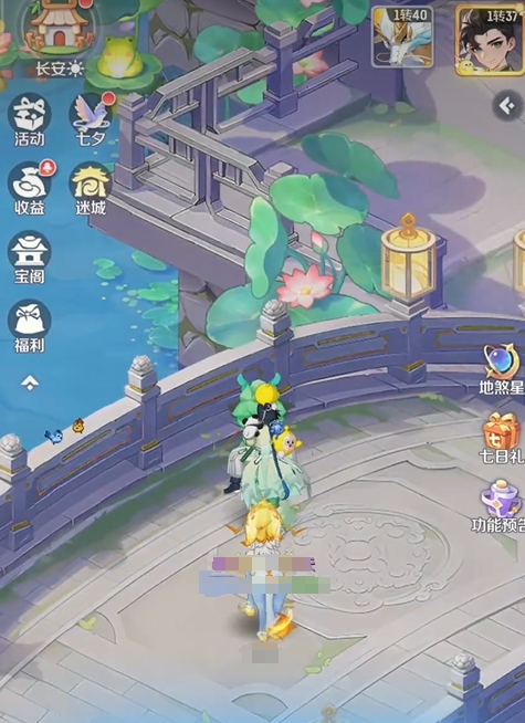 灵兽大冒险好玩吗？核心玩法解析+新手入门指南，快速上手必备！