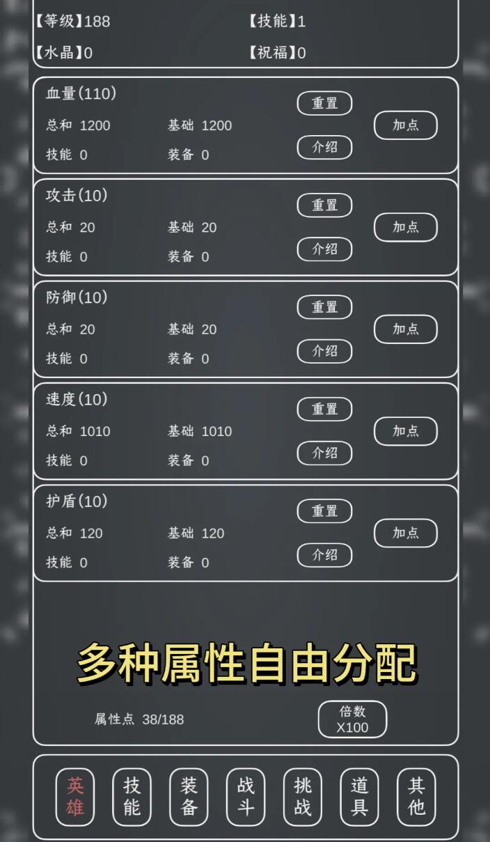 魔物MAX公测时间揭晓 魔物MAX上线日期及预约入口