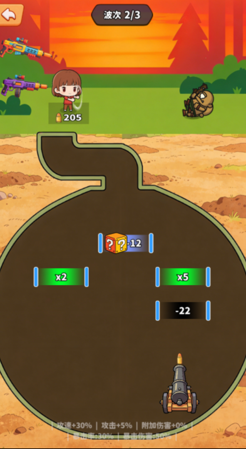 挖矿大闯关公测时间揭晓 挖矿大闯关正式上线日期公布