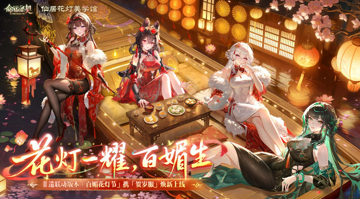 命运圣契绯娅介绍 命运圣契绯娅角色强度与技能解析