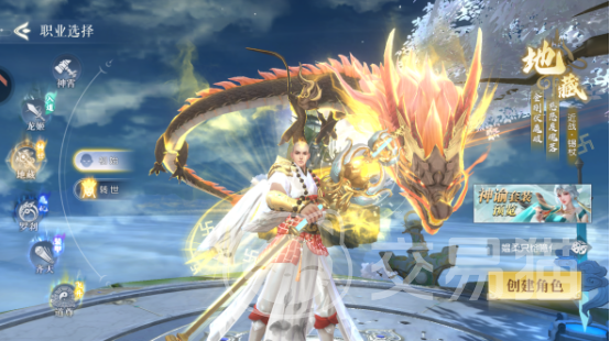 百炼龙渊好玩吗 百炼龙渊手游核心玩法与特色系统详解