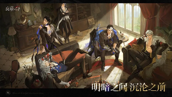 《夜幕之下红手套》：剧情、背景与角色全解析