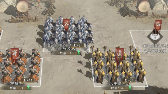 三国天下归心兵种选择推荐 三国天下归心最强兵种搭配与阵容攻略