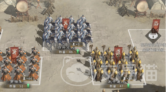 三国天下归心兵种选择推荐 三国天下归心最强兵种搭配与阵容攻略