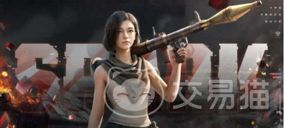 代号Spark还会重新上架吗 代号Spark手游特色玩法与最新动态