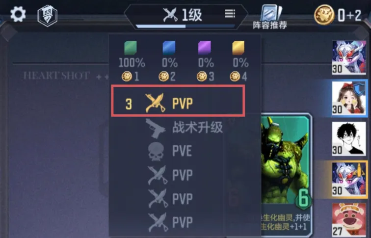 穿越火线枪战王者悠悠牌战术升级回合详解 穿越火线枪战王者悠悠牌实战技巧与进阶策略