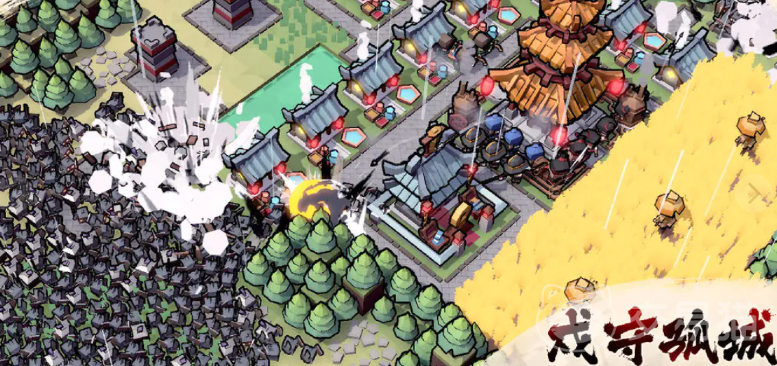 墨守孤城礼包码大全 墨守孤城最新兑换码及游戏玩法详解