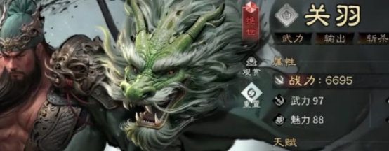 三国天下归心 桃园结义队阵容搭配与实战技巧详解