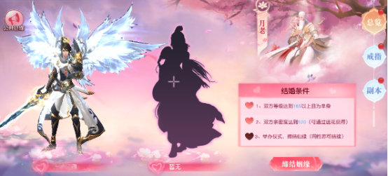 百炼龙渊深度解析：核心玩法与特色系统全攻略