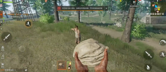 失控进化能联机吗 失控进化多人联机玩法与组队教程