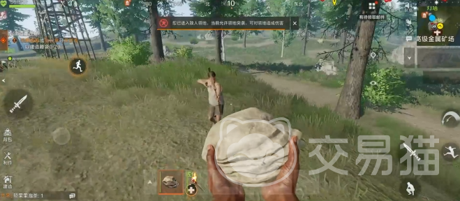 失控进化能联机吗 失控进化多人联机玩法与组队教程