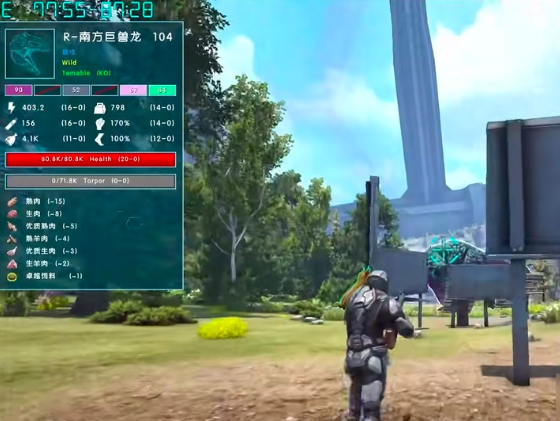 方舟终极移动版：南巨刷新位置及获取全流程攻略