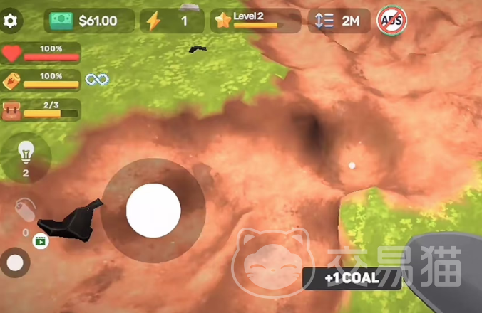 掘地求财结局全解析 掘地求财多结局触发条件与通关路线详解